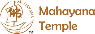 Mahayana Temple